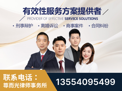 梁平-企业展示图