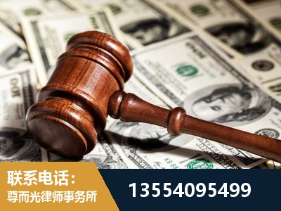 梁平-离婚纠纷律师