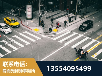 梁平-刑事诉讼律师