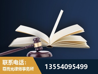 梁平-全程透明保障客户体验