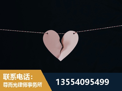 梁平-诉讼离婚专业律师
