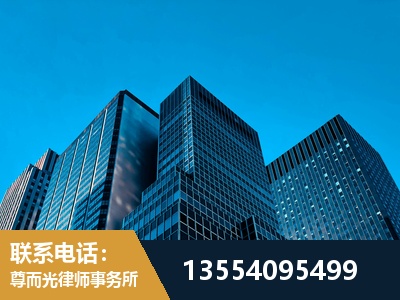 梁平-刑事案件律师