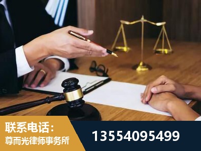 梁平-婚内出轨离婚律师