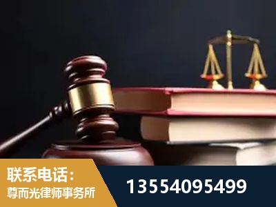 梁平-独创办案方法论 + 三级质控